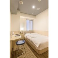 Belken Hotel Kanda - Vacation STAY 80875v