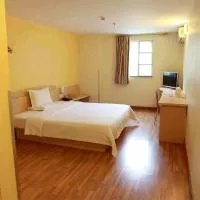 7Days Inn Nanning Min Zu Avenue, хотел в Нанинг