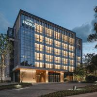 Hotel Indigo Hangzhou Uptown,Close to Westlake , boutique design hotel with freeflow minibar, хотел в района на Shangcheng, Ханджоу