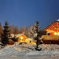 5 person holiday home in JARFJORD, Hotel in Karpbukt