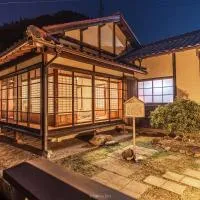 Japan's Oldest Remaining Company Housing -Like a Ghibli Scene, hotel sa Ikuno