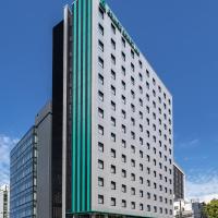 Prince Smart Inn Hakata