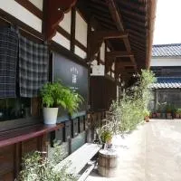 駅前宿舎 禪 shared house zen, hotell i Eiheiji
