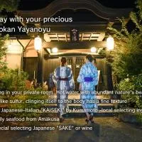 Ryokan Yayanoyu, Hotel in Ueki