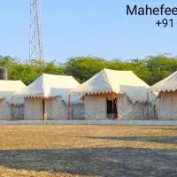 Mahefeel e Rann Resort, готель у місті Bherandiāla