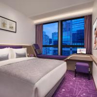 Hotel Purple Hong Kong, hotel di Hong Kong