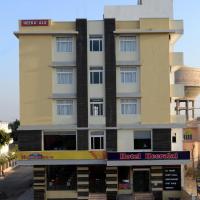 Hotel Heeralal, hotel a Bikaner