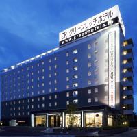 Green Rich Hotel Osaka Airport, hotelli kohteessa Ikeda lähellä lentokenttää Itamin lentoasema - ITM 