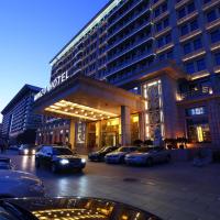 Min Zu Hotel, hotell piirkonnas Xidan, Peking