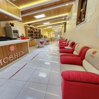 Hoshen Hotel, отель в Умане