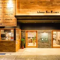 Onomichi में, होटल マングタックリゾート尾道
