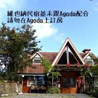 Cingjing Vienna Pleasance Cottage, hotel in Renai