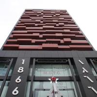 1866 Court & Suites Hotel, Hotel im Viertel Hamra, Beirut