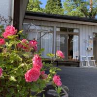 Guesthouse Hikobae - Vacation STAY 13657v