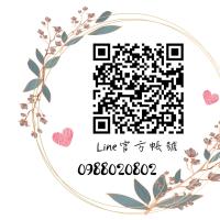 金門民宿 x 花藝雅築 The Flower Hut, hotel poblíž Kinmen Shangyi Airport - KNH, Ťin-chua