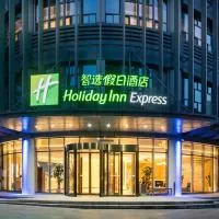 Holiday Inn Express Xi'an Qujiang Center by IHG, Hotel in Xi'an