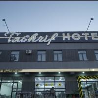 TASHRIF HOTEL, hotell nära Karshis flygplats - KSQ, Qarshi