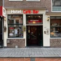 Hotel Old Quarter, hôtel à Amsterdam (Quartier rouge)