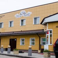 "Отель 24 часа"