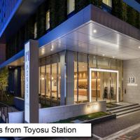 hotel MONday Premium TOYOSU, hotelli Tokiossa alueella Koton erillisalue