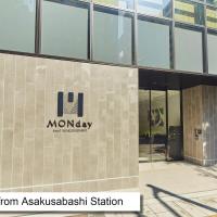 hotel MONday Akihabara Asakusabashi