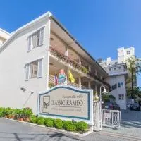 Classic Kameo Hotel and Serviced Apartments, Sriracha, ξενοδοχείο σε Si Racha