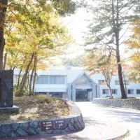 Kyukamura Rikuchu-Miyako, hotel di Miyako