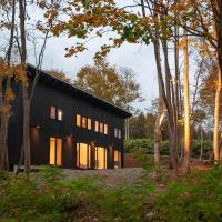 Annupuri Chalets - Niseko