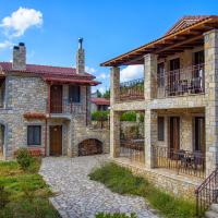 Omalia Village, hotel en Ano Chora