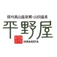 Hiranoya