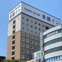 Toyoko Inn Kofu eki Minami guchi No 2: Kofu şehrinde bir otel