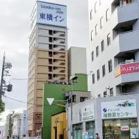Toyoko Inn Nagoya Owari Ichinomiya Ekimae, hotelli kohteessa Ichinomiya