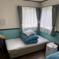 Ashigarashimo-gun - Hotel - Vacation STAY 53631v, hotel u gradu Onsensō