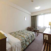 Yonago New Urban Hotel - Vacation STAY 73400v