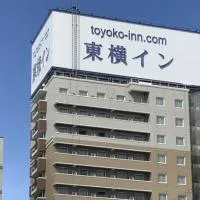 Toyoko Inn Aomori Ekimae, hotell i Aomori