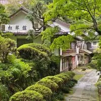 Shokinkan, hôtel à Yasugi