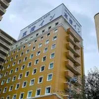 Toyoko Inn Yamato Ekimae, hotelli kohteessa Yamato