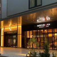 Akabane Holic Hotel: Tokyo'da bir otel