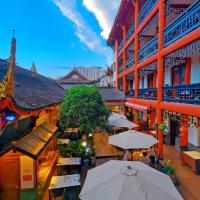 Wenjun Courtyard Hotel Chengdu ( Kuanzhai Branch), hotel em Chengdu