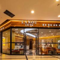 LanOu Hotel Longkou Boshang Shopping Plaza