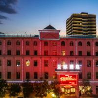 LanOu Hotel Zhangye Hexi College Ganquan Park, hotel near Zhangye Ganzhou Airport - YZY, Zhangye