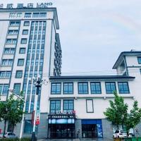 LanOu Hotel Lianyungang Donghai Anfeng Town, hotel near Lianyungang Baitabu Airport - LYG, Donghai