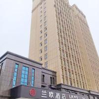 LanOu Hotel Bengbu Huaishang Wanda Plaza Yiwu Trade City