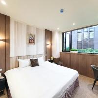 Grace Hotel Dunbei, hotel poblíž Letiště Taipei Songshan - TSA, Tchaj-pej