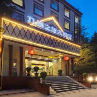 Jiuzhai Journey Hotel, hotel dicht bij: Luchthaven Jiuzhai Huanglong - JZH, Jiuzhaigou
