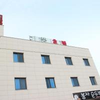 Gipoong Hotel, готель в районі Namwon, у місті Согвіпо