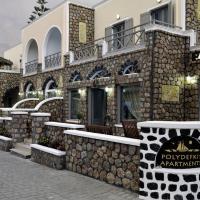 Polydefkis Hotel, מלון ב-Kamari Beach, קמארי