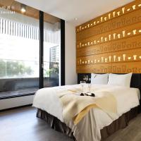 Hotel Initial-Beer, hotel in West Central District, Tainan