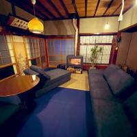 kayano hutte - Vacation STAY 96294v, hotel in Muraoka