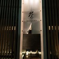 HOTELみなと-MINATO-, hotel in Minato, Tokyo